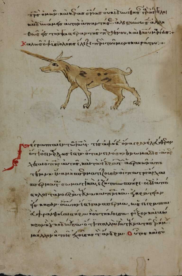 Sample page - Universitätsbibliothek Leipzig Cod. gr. 35