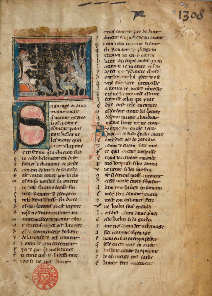 Sample page - Bibliothéque Nationale de France fr. 1579