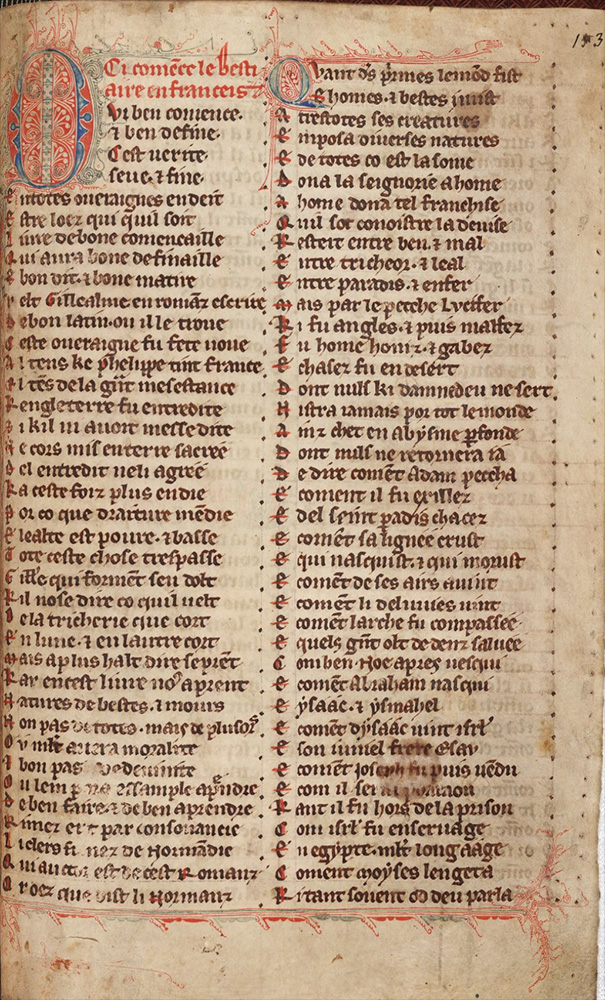 Sample page - Beinecke Rare Book & Manuscript Library MS 395
