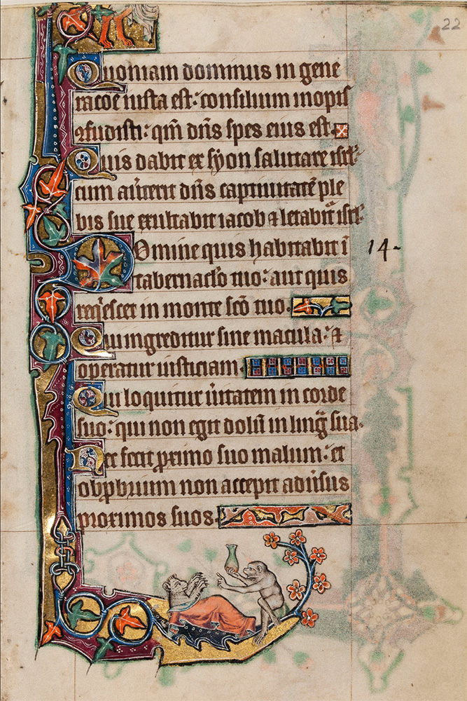 Sample page - Fitzwilliam Museum MS 1-2005