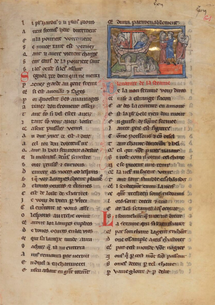 Sample page - Bibliothèque Nationale de France fr. 24428