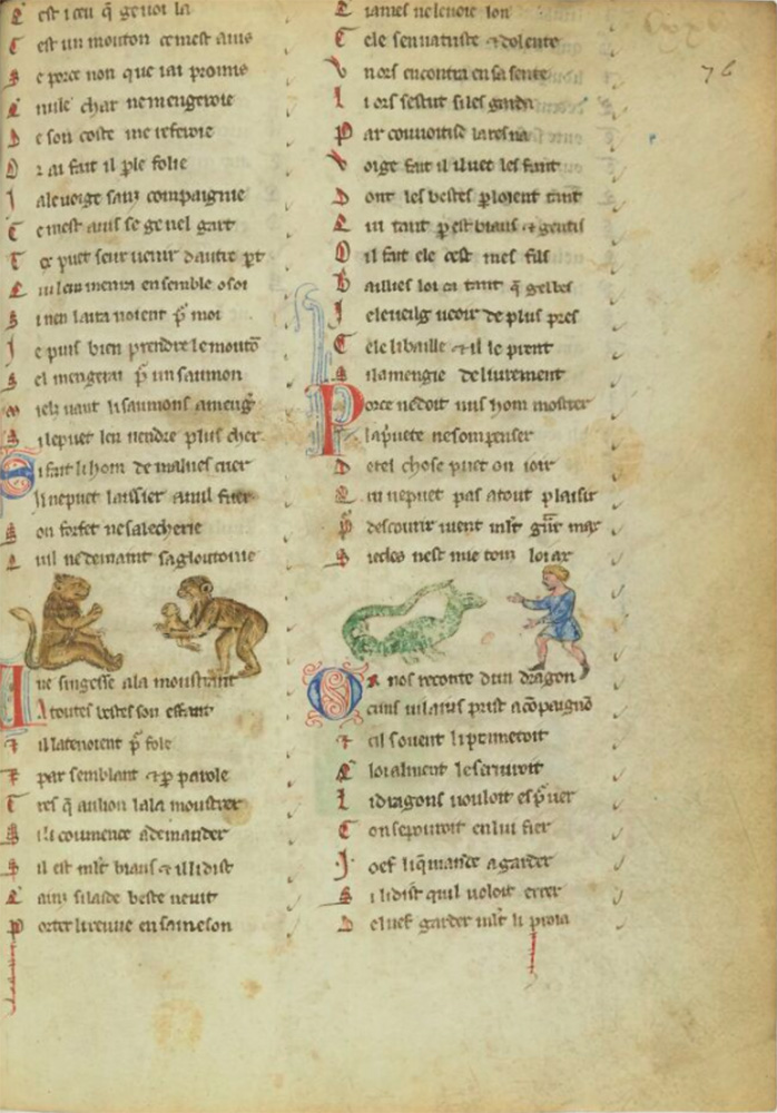 Sample page - Bibliothèque Nationale de France fr. 2173