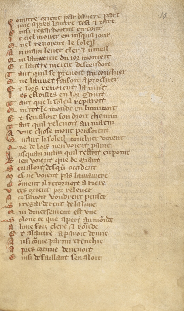 Sample page - British Library Royal MS 20 A III