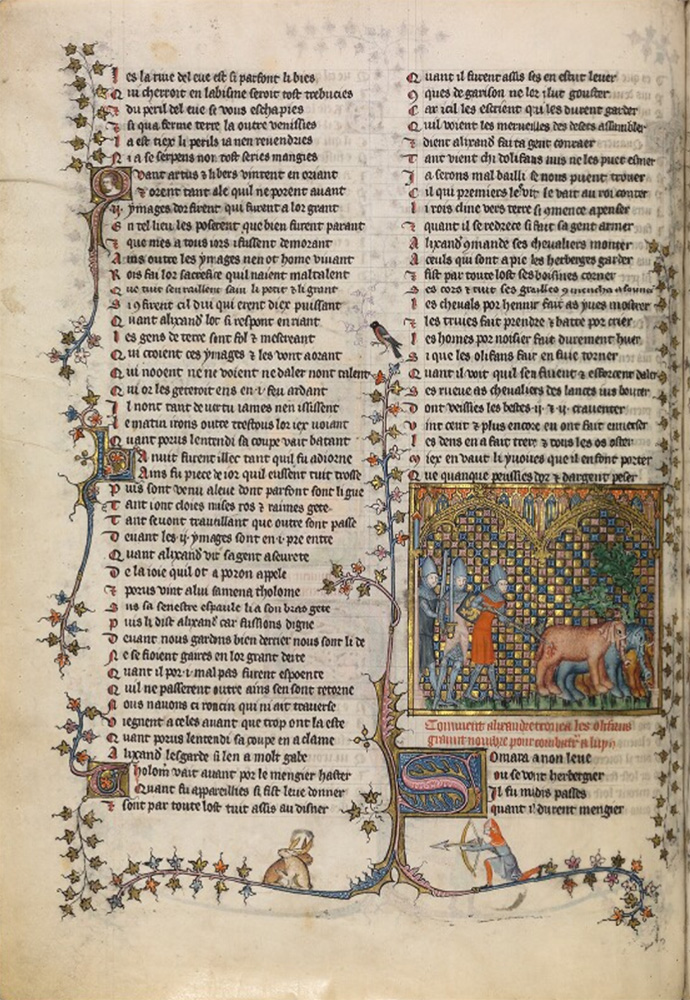 Sample page - Bodleian Library MS. Bodley 264
