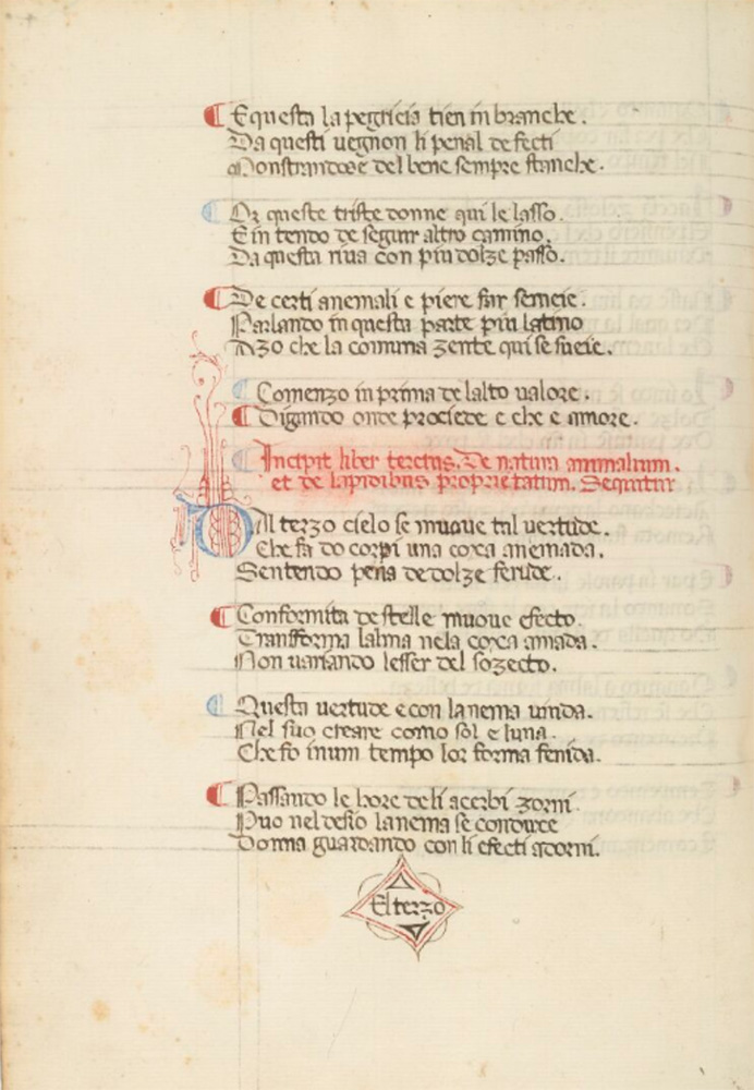 Sample page - Bibliothèque Nationale de France ital. 0576