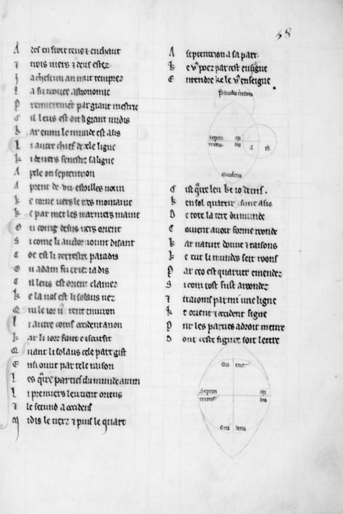 Sample page - Bibliothèque Nationale de France fr. 25407