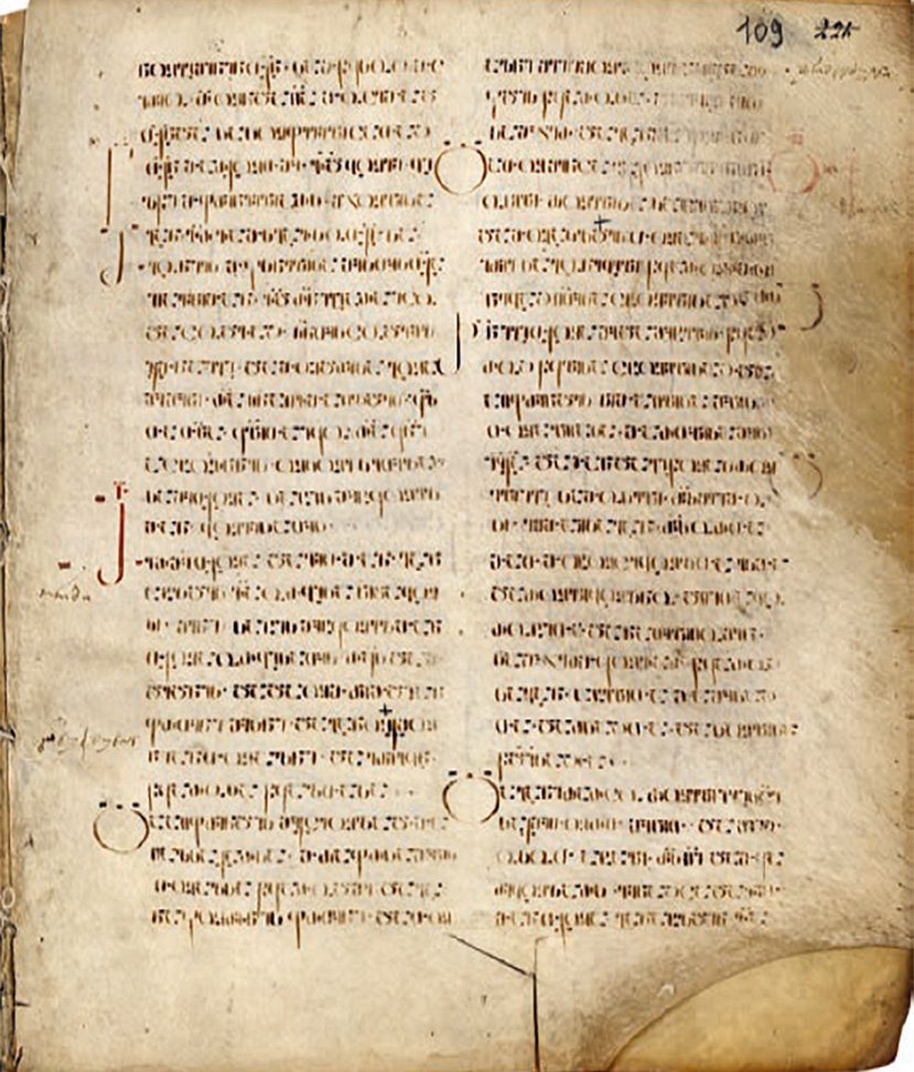 Sample page - Korneli Kekelidze Georgian National Centre of Manuscripts S-1141