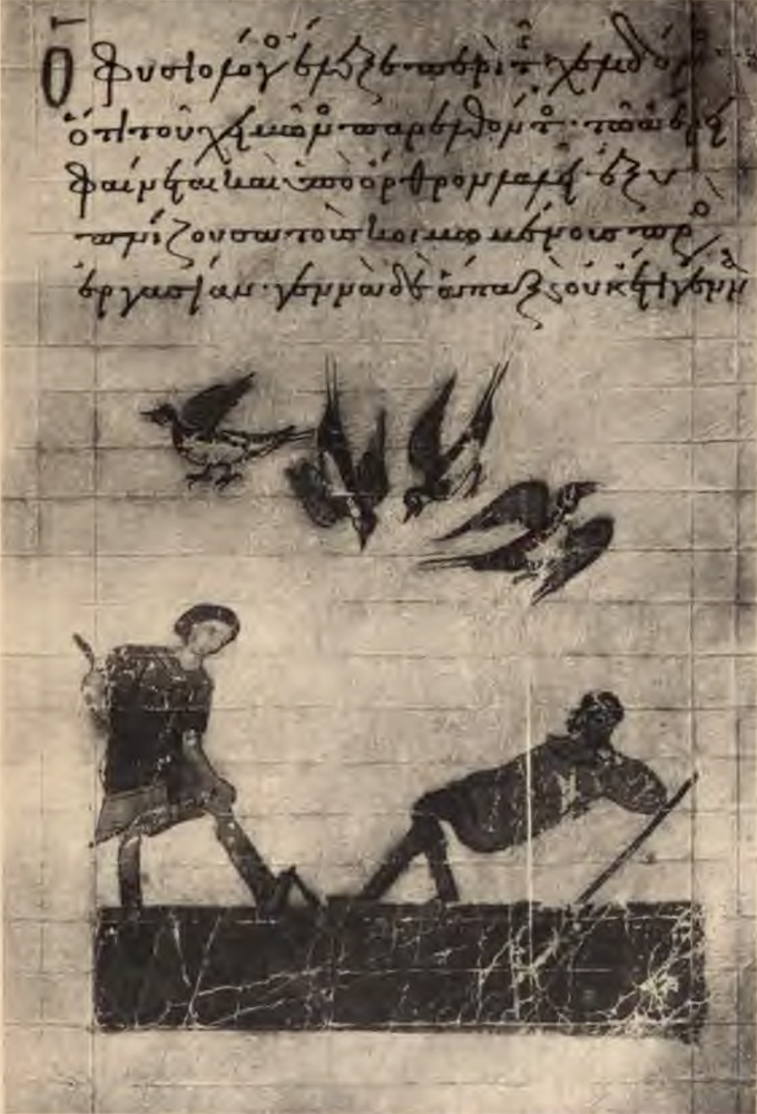 Sample page - Evangelical School of Smyrna B.8