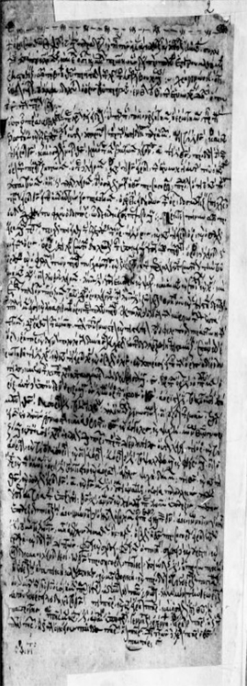 Sample page - Bibliothèque Nationale de France Supplément grec 681