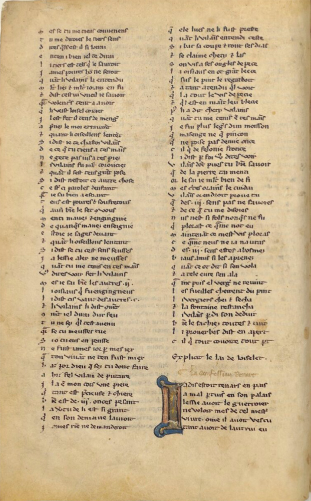 Sample page - Bibliothèque Nationale de France fr. 837