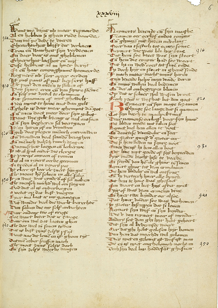 Sample page - Koninklijke Bibliotheek  KB 75 B 7