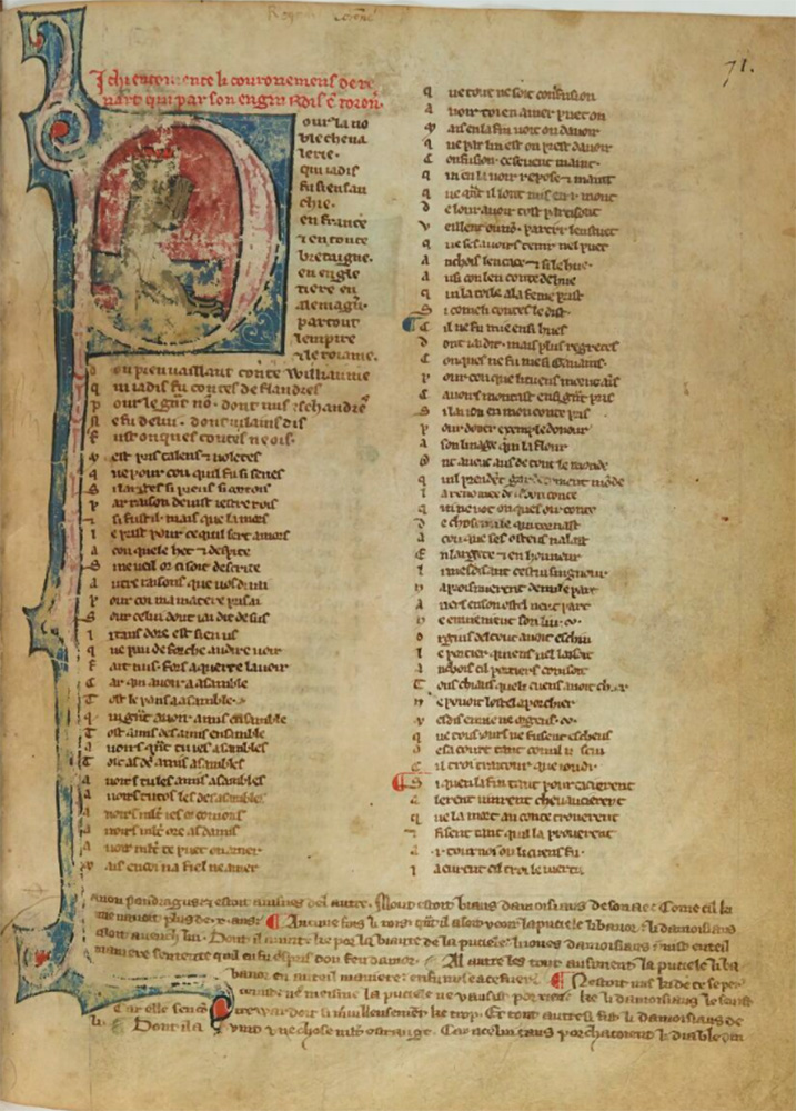 Sample page - Bibliothèque Nationale de France fr. 1446