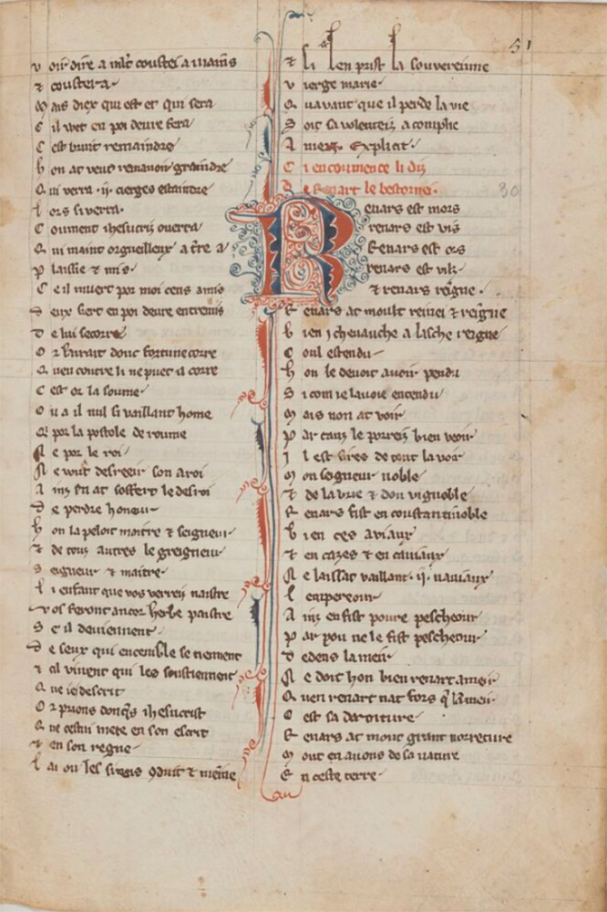 Sample page - Bibliothèque Nationale de France fr. 1635