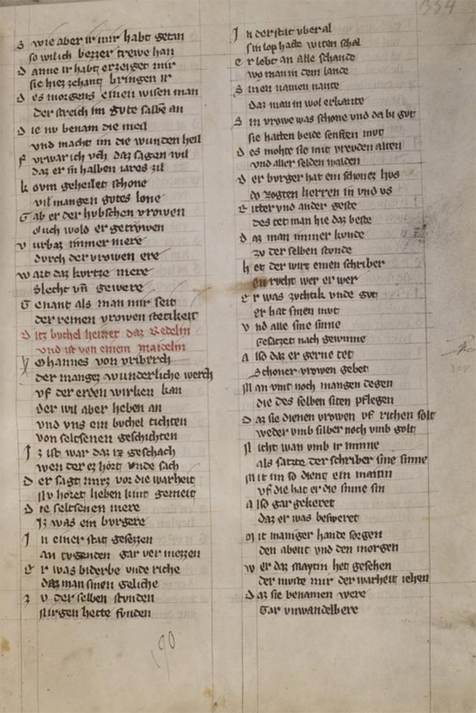 Sample page - Universitätsbibliothek Heidelberg Cod. Pal. germ. 341