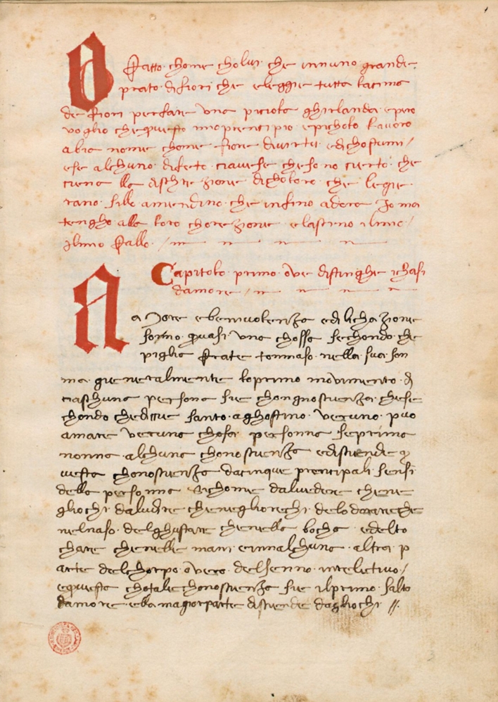 Sample page - Biblioteca Medicea Laurenziana Plut.76.63