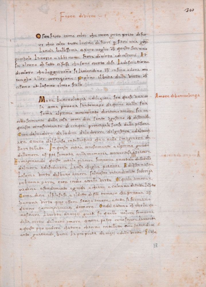 Sample page - Biblioteca Medicea Laurenziana Plut.41.3