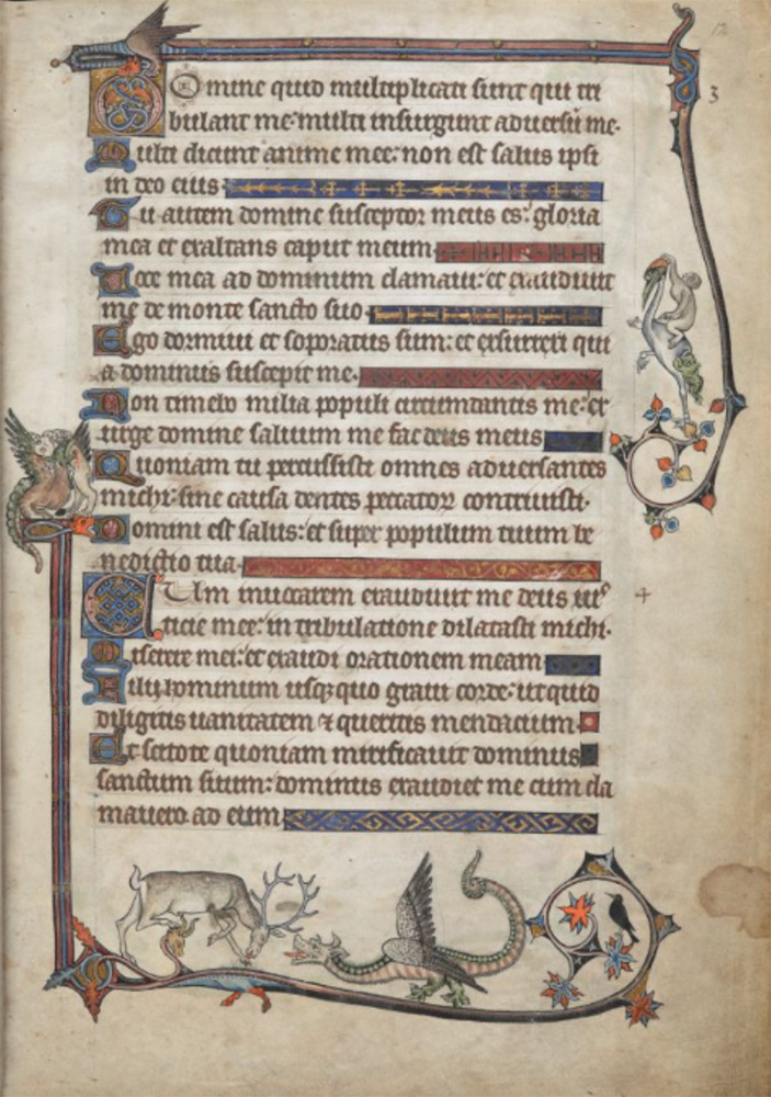 Sample page - British Library Additional MS 24686
