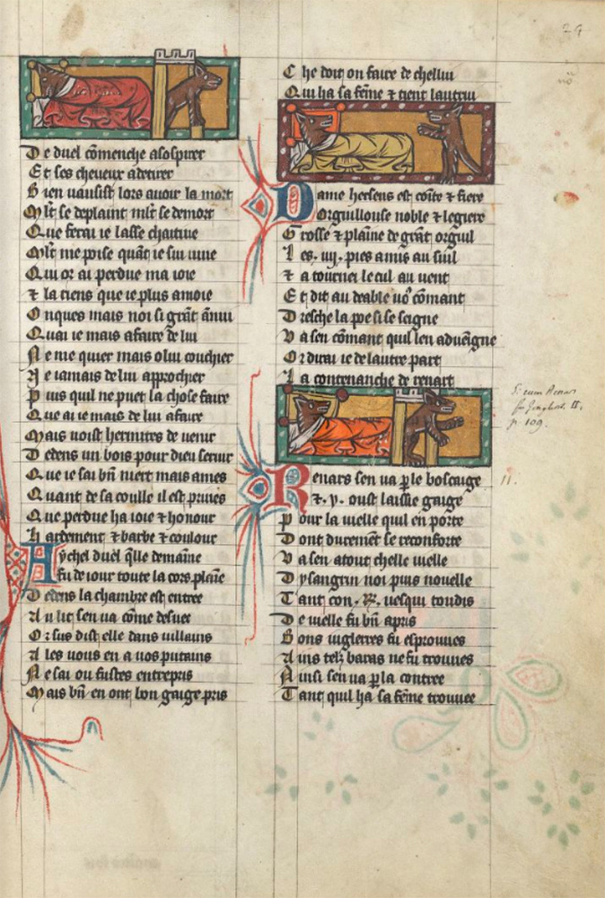 Sample page - Bibliothéque Nationale de France fr. 12584