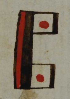 An uncommon drawing of a maget stone